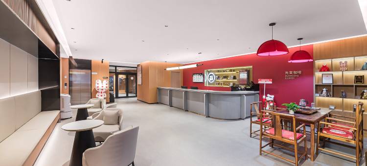 尚客优悦酒店(德令哈柴达木广场店)图片