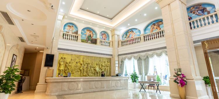 维也纳国际酒店(岳阳火车站岳阳楼店)图片