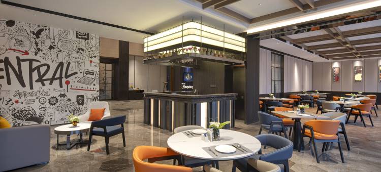 徐州大龙湖希尔顿欢朋酒店图片