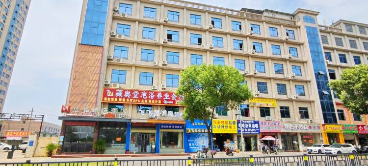 如家·华驿精选酒店(南昌深圳农贸市场航空路店)图片