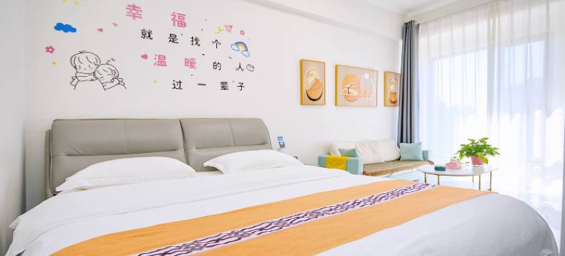 一家亲民宿(涿州东站店)图片