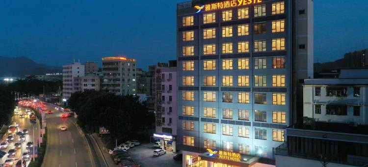 雅斯特酒店(深圳坪山比亚迪店)图片