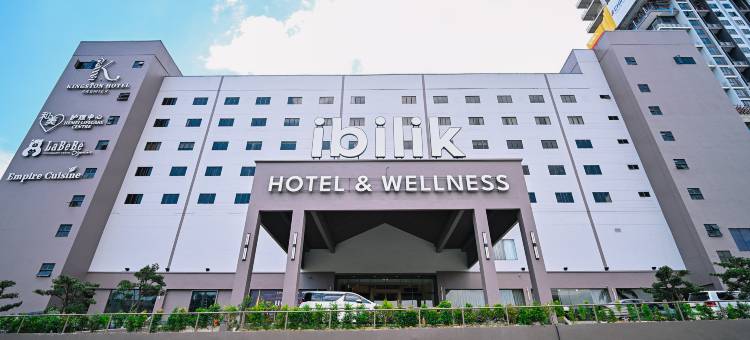 Kingston Hotel 10 - Bukit Jalil图片