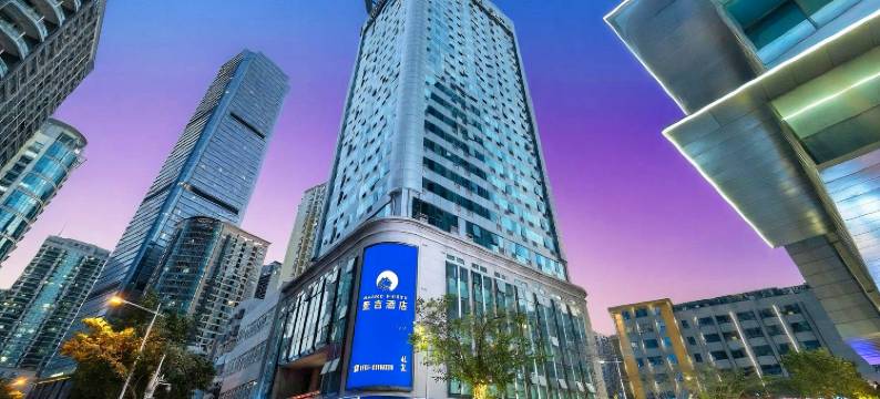 麦吉酒店(深圳京基万象城店)图片