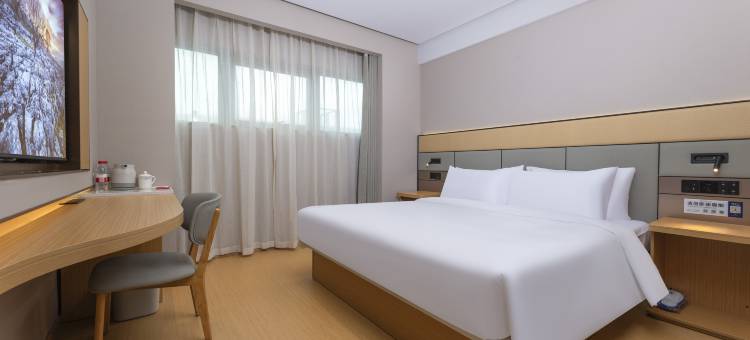 速8优选酒店(苏州园区站青剑湖店)图片