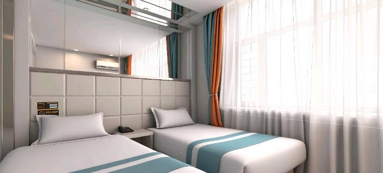 米朵花悦酒店(牡丹江站大商新玛特店)图片