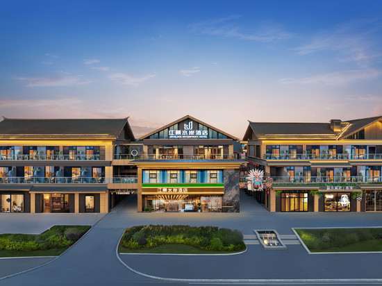 江景水岸酒店(宜都鲟龙水街店)