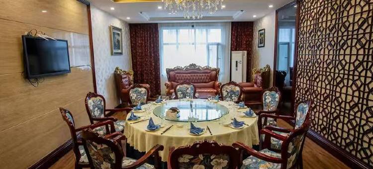 安泽黄河京都大酒店图片