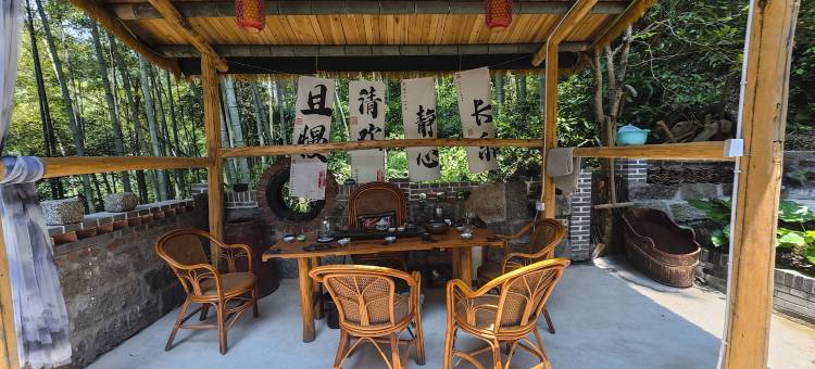 听泉·慧泽茶铺民宿图片