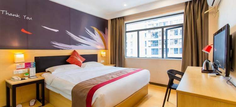 尚客优精选酒店(重庆万州步行街店)图片