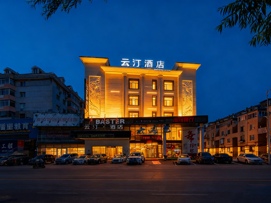 沈阳云汀酒店(盛京医院滑翔院区店)