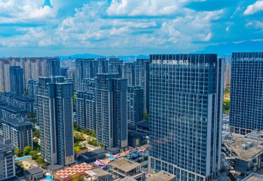 华熙玻尿酸酒店（上饶高铁站店）外景图