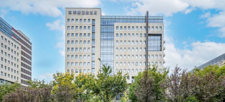 美豪丽致酒店(上海虹桥国展中心店)图片