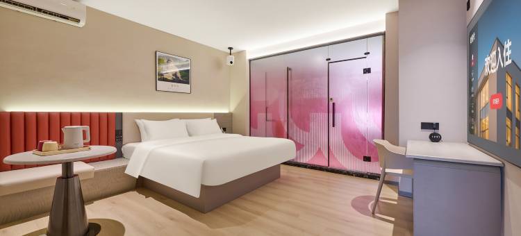 尚客优酒店(泉州师范学院东海大街店)图片