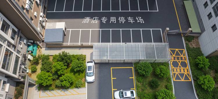 维也纳酒店(安徽黄山歙县古城和泰国际城店)图片