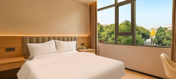 俊义酒店(六盘水站人民广场店)图片