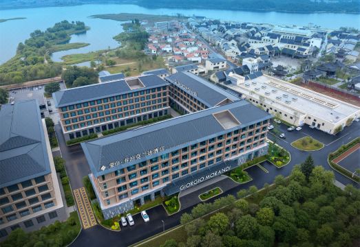 乔治莫兰迪酒店（沂蒙山蒙童胜境度假区店）外景图