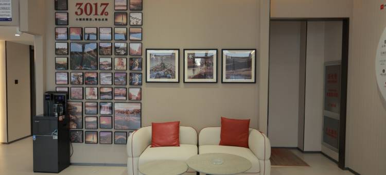 尚客优酒店(克什克腾旗政府旅游商贸广场店)图片