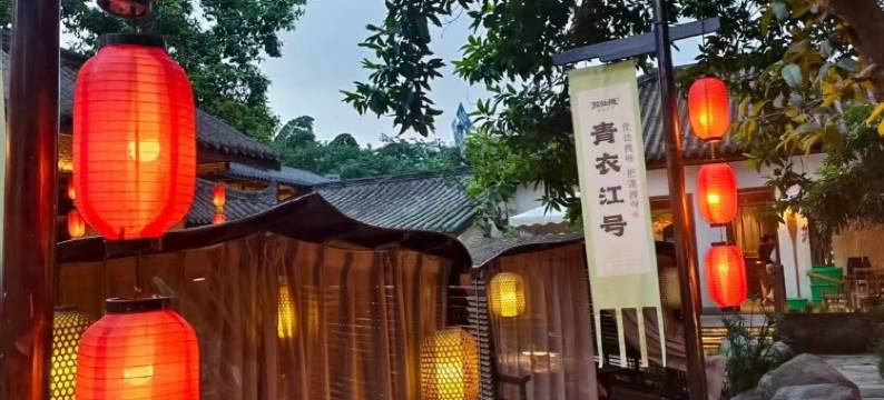 暮桥里民宿(苏稽古镇店)图片