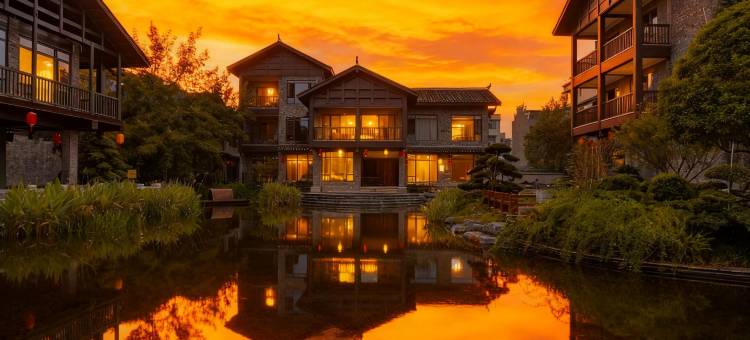 丽呈别院(吉首市政府乾州古城店)图片