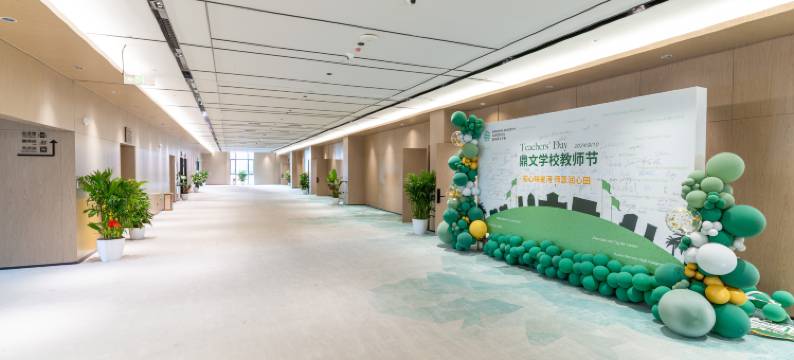 杭州鼎文国际交流中心酒店图片