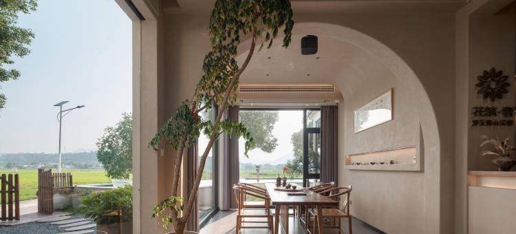 花筑奢·九华山浮云阅山民宿图片