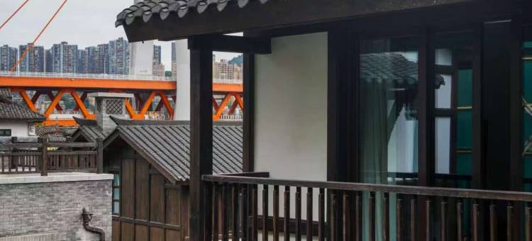 溯山·隐邸花园别墅(重庆解放碑店)图片