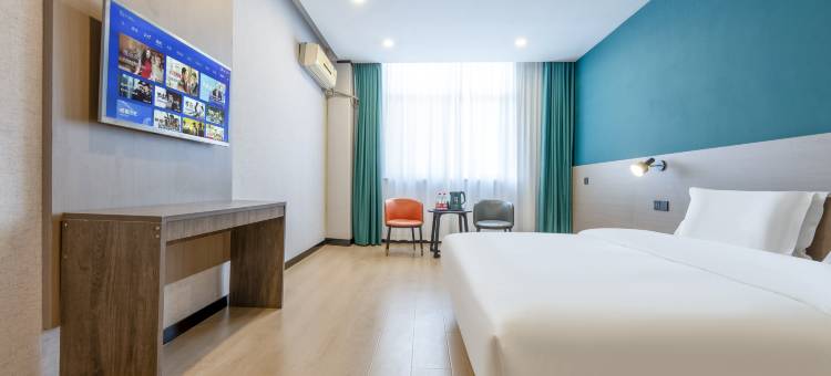 未来生活酒店(朝阳路店)图片