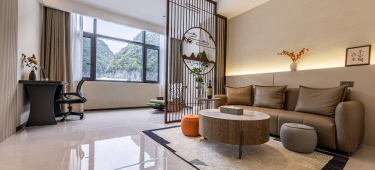 阅归|山水大酒店(毕节织金客运总站店)图片