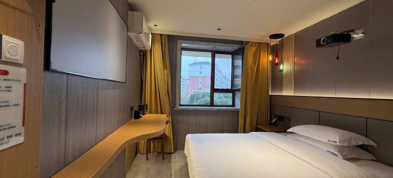 如家旗下华驿精选酒店(白山市长白山职业技术学院店)图片