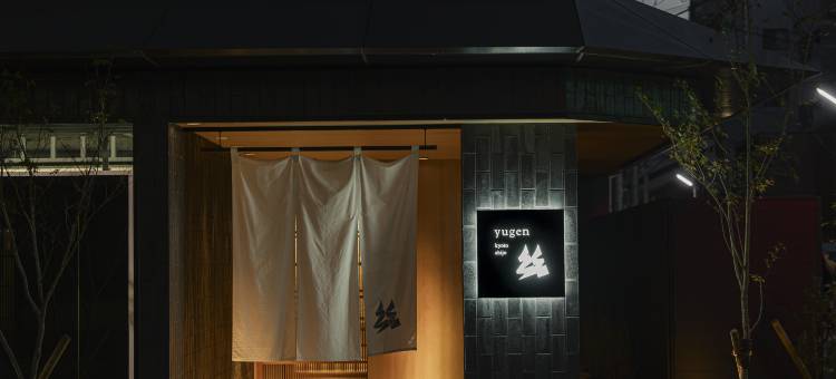 yugen kyoto shijo图片