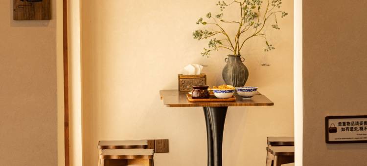 栖澜庭院民宿图片