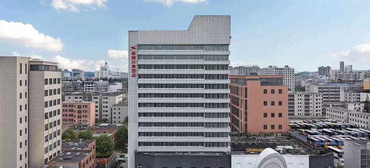 香橙云景酒店(信阳火车站天润广场店)图片