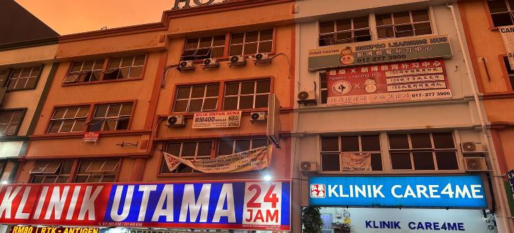 Hotel No.1 Lodge图片