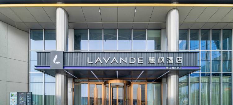 麗枫酒店(北京胸科医院通州北关地铁站店)图片