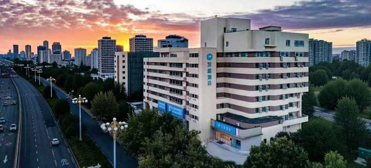 汉庭酒店(烟台开发区长江路店)图片