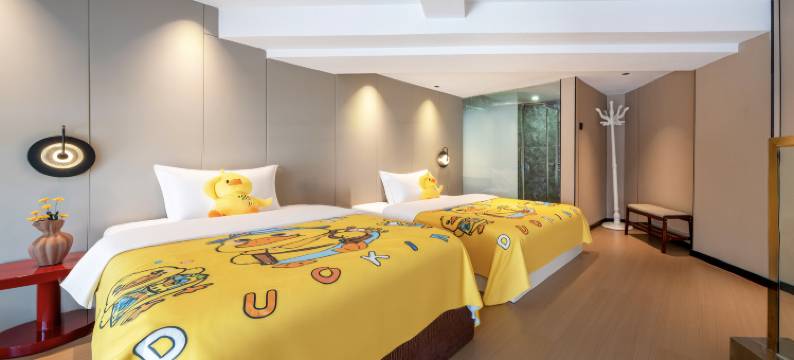 Smile·诗麦尔酒店(遵义播州区万寿广场店)图片