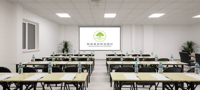 格林豪泰智选酒店(沈抚新区轻轨汇置城站店)图片