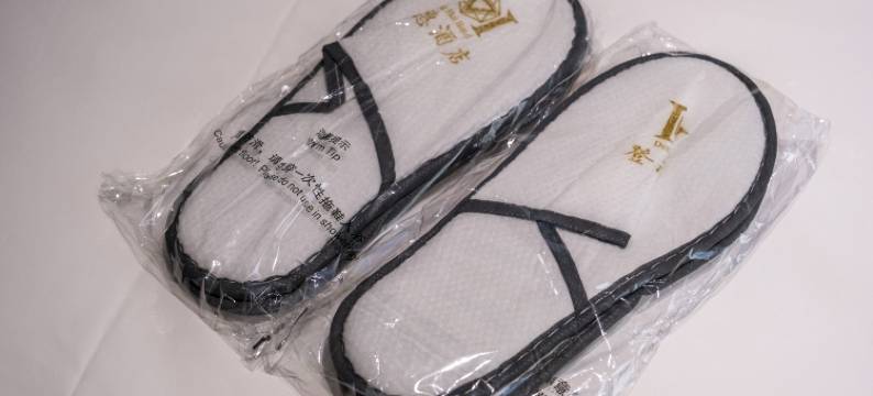 晋江登惠大酒店(闽南比干庙店)图片