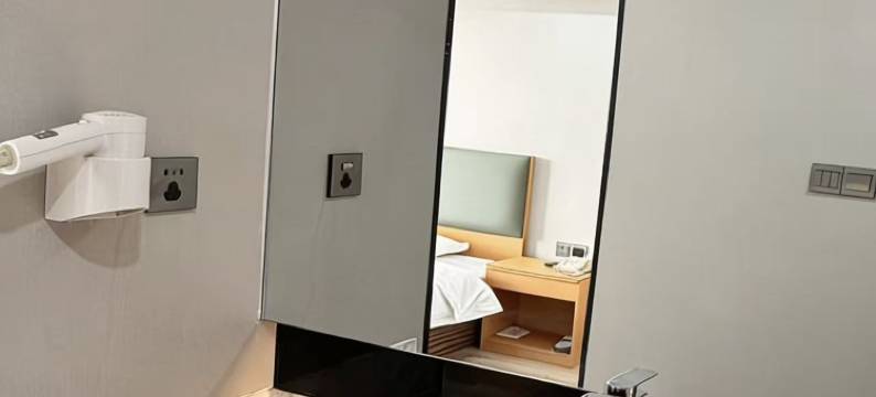 驿居酒店(宿迁吾悦广场店)图片