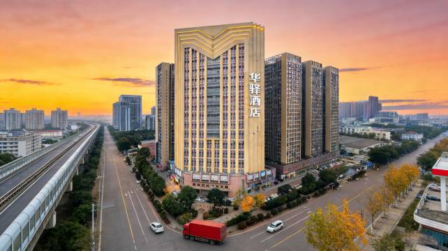 如家华驿酒店(武汉东吴大道地铁站店)