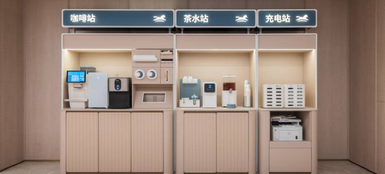 汉庭酒店(大连普兰店站店)图片