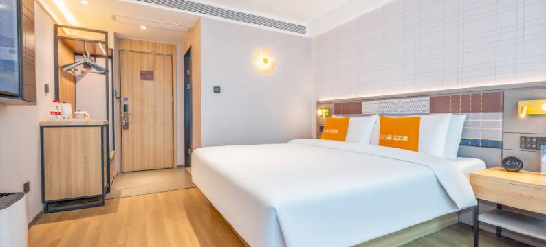 如家精选酒店(乌鲁木齐和田二街国际大巴扎店)图片