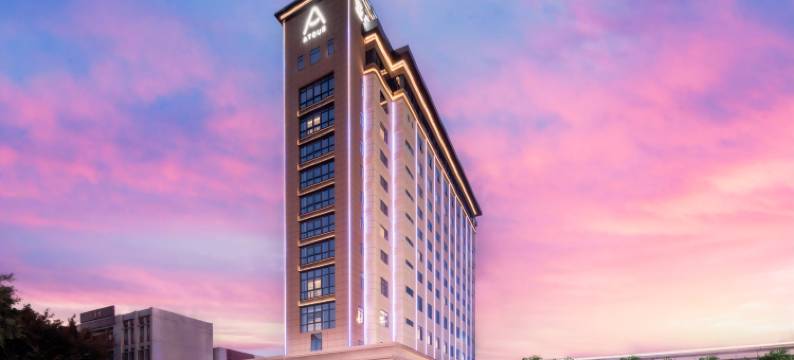 梅州市中心柏丽广场亚朵酒店图片