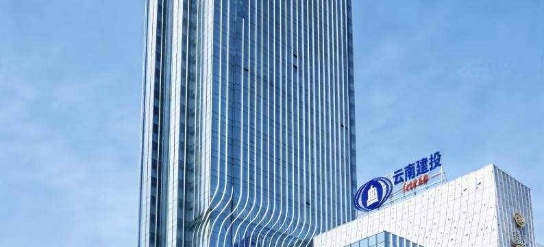 防城港锦江大酒店图片