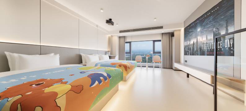 自贡缘森酒店(方特恐龙王国店)图片