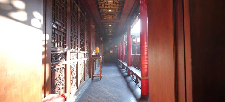 醉揽江山·六朝集珍古院|状元府(镇远古城店)图片