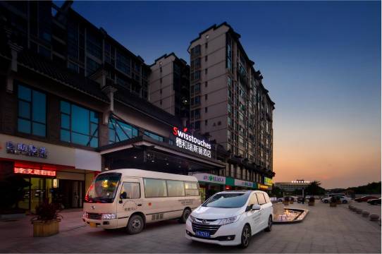 穗和瑞斯丽酒店(广州白云国际机场T3航站楼人和地铁站店)图片