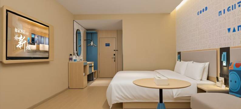 如家·neo(郑州二七广场大卫城店)图片