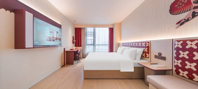 你好南昌西站南广场地铁站酒店图片